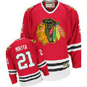 Signed Stan Mikita Jersey